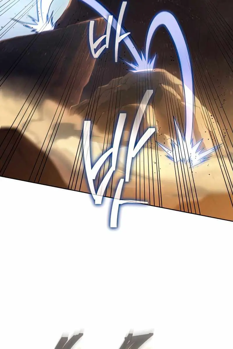 Player Who Returned 10,000 Years Later Chapter 26 Page 79