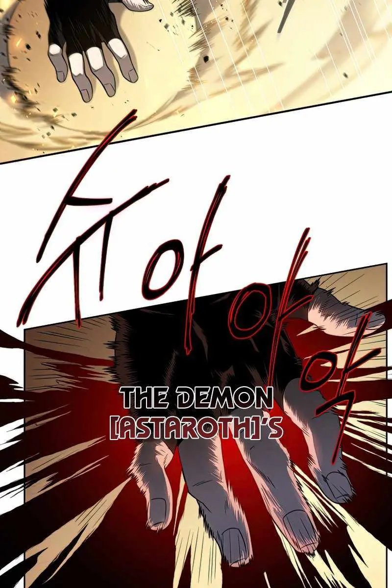 Player Who Returned 10,000 Years Later Chapter 26 Page 81