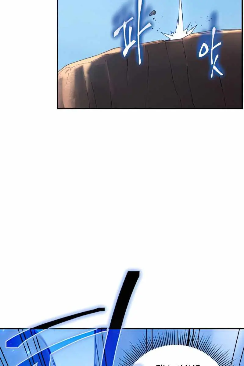 Player Who Returned 10,000 Years Later Chapter 26 Page 98