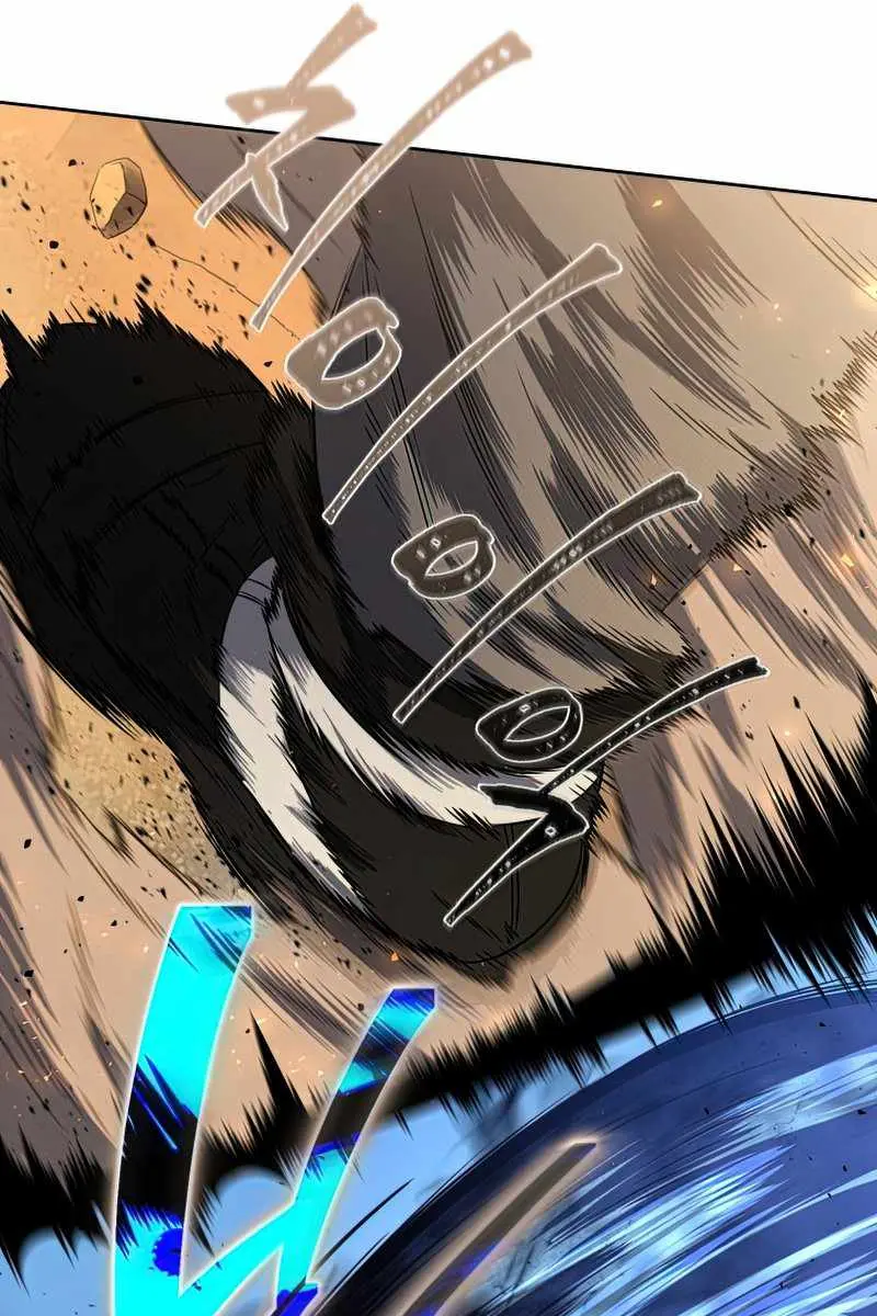 Player Who Returned 10,000 Years Later Chapter 26 Page 108