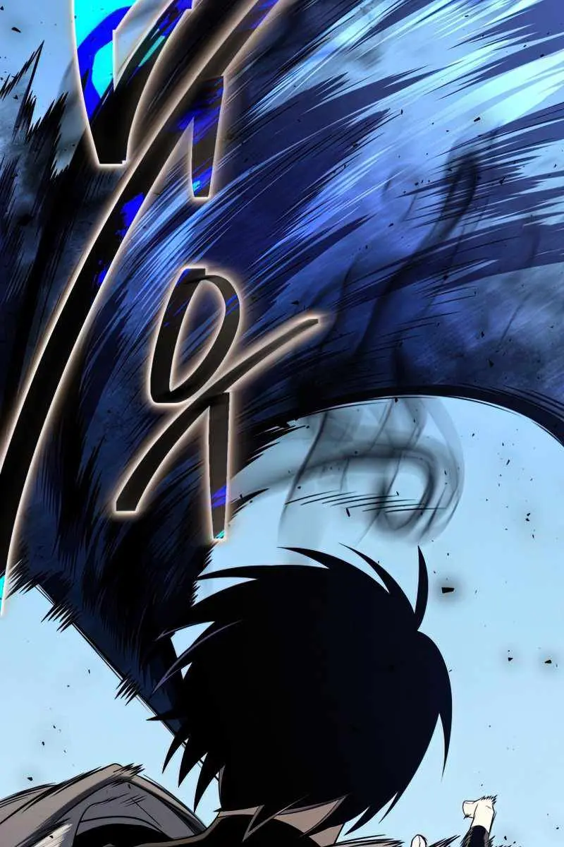 Player Who Returned 10,000 Years Later Chapter 26 Page 109