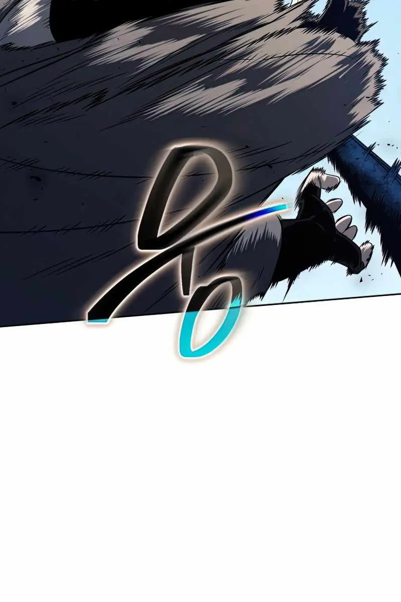 Player Who Returned 10,000 Years Later Chapter 26 Page 110