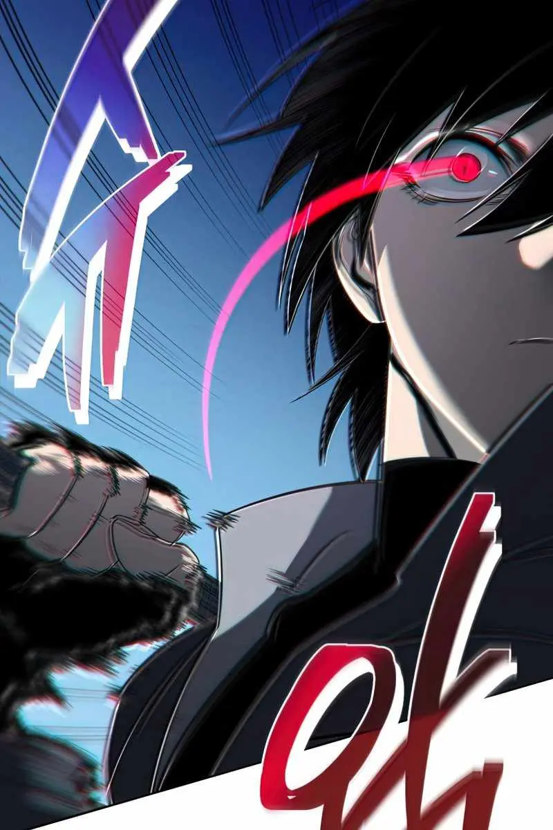 Player Who Returned 10,000 Years Later Chapter 26 Page 113