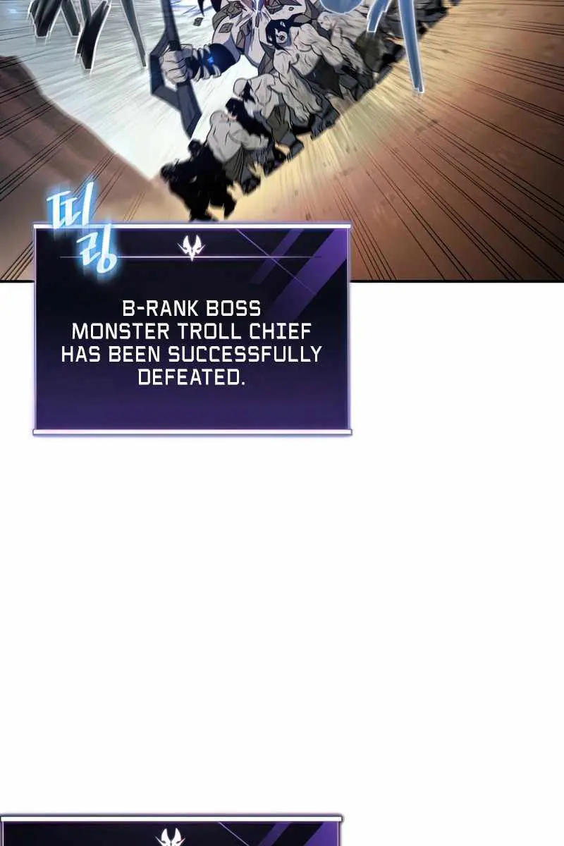 Player Who Returned 10,000 Years Later Chapter 26 Page 117