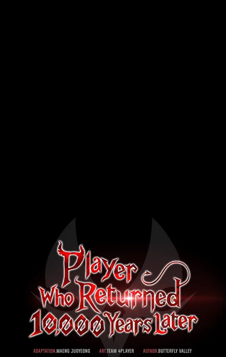 Player Who Returned 10,000 Years Later Chapter 27 Page 18
