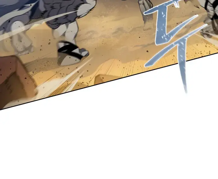 Player Who Returned 10,000 Years Later Chapter 27 Page 22