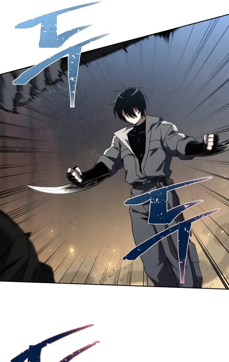 Player Who Returned 10,000 Years Later Chapter 27 Page 23