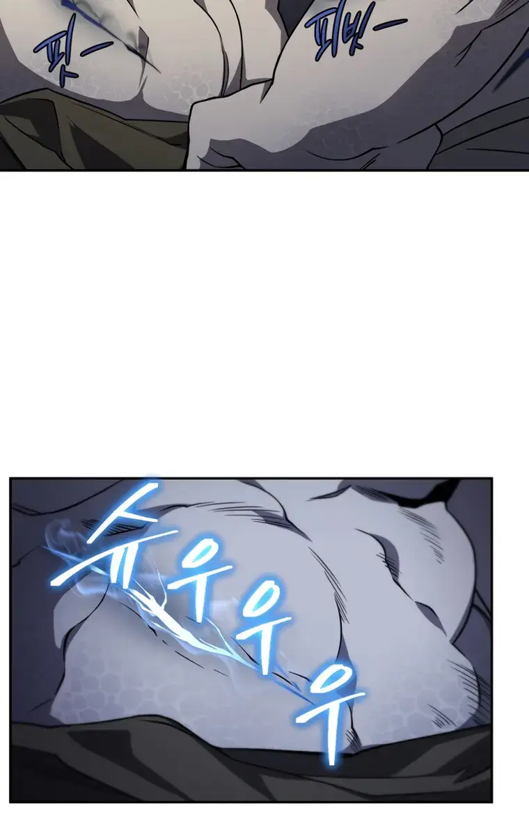 Player Who Returned 10,000 Years Later Chapter 27 Page 31