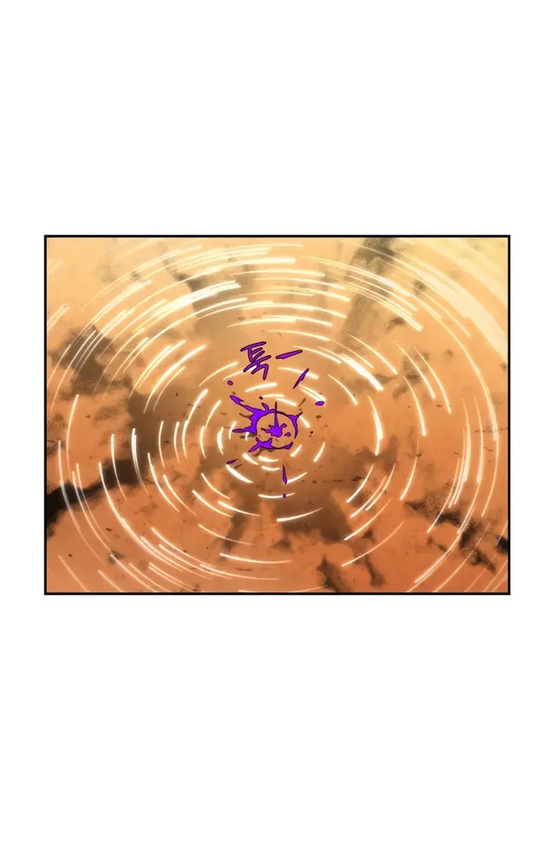 Player Who Returned 10,000 Years Later Chapter 27 Page 45