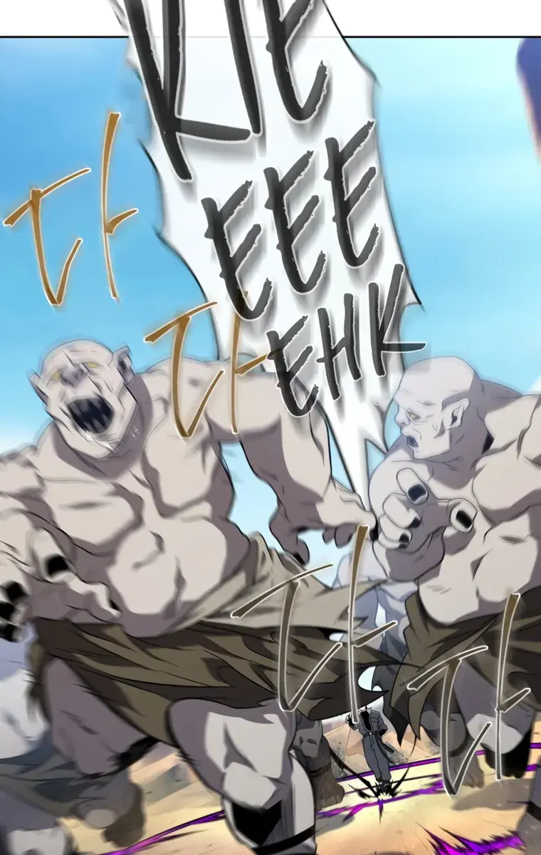 Player Who Returned 10,000 Years Later Chapter 27 Page 51