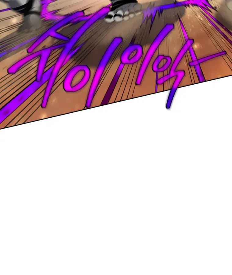 Player Who Returned 10,000 Years Later Chapter 27 Page 52