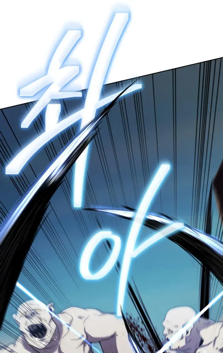 Player Who Returned 10,000 Years Later Chapter 27 Page 53