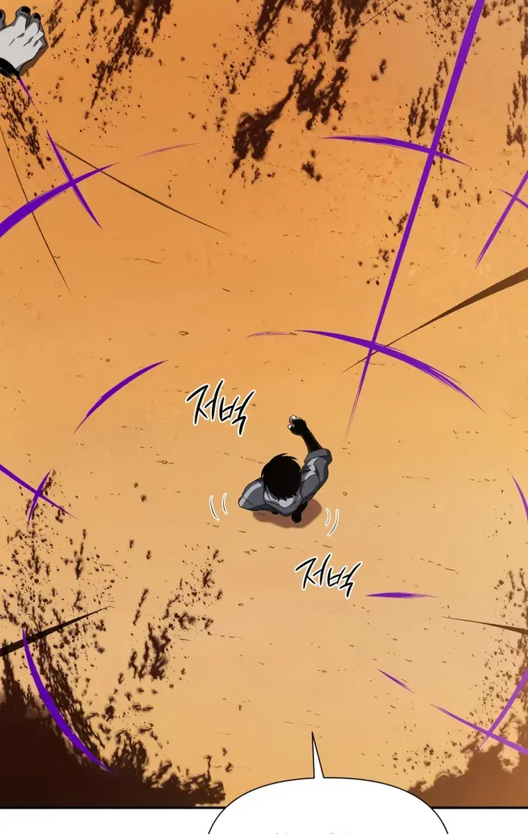 Player Who Returned 10,000 Years Later Chapter 27 Page 59