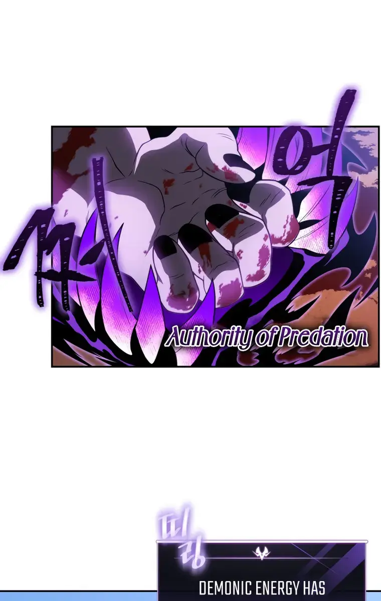 Player Who Returned 10,000 Years Later Chapter 27 Page 61