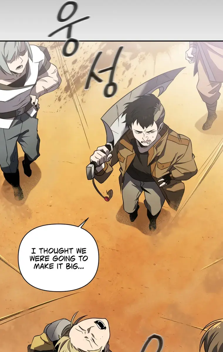 Player Who Returned 10,000 Years Later Chapter 27 Page 73