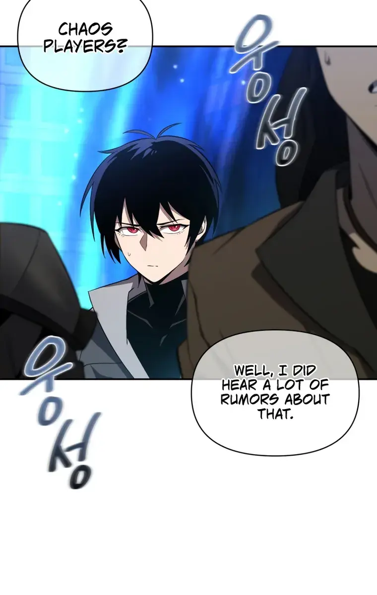 Player Who Returned 10,000 Years Later Chapter 27 Page 105