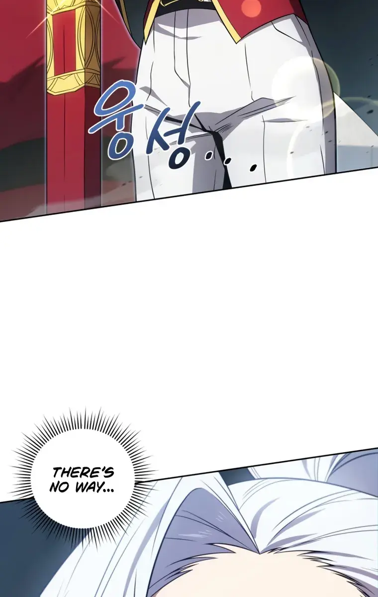 Player Who Returned 10,000 Years Later Chapter 27 Page 109