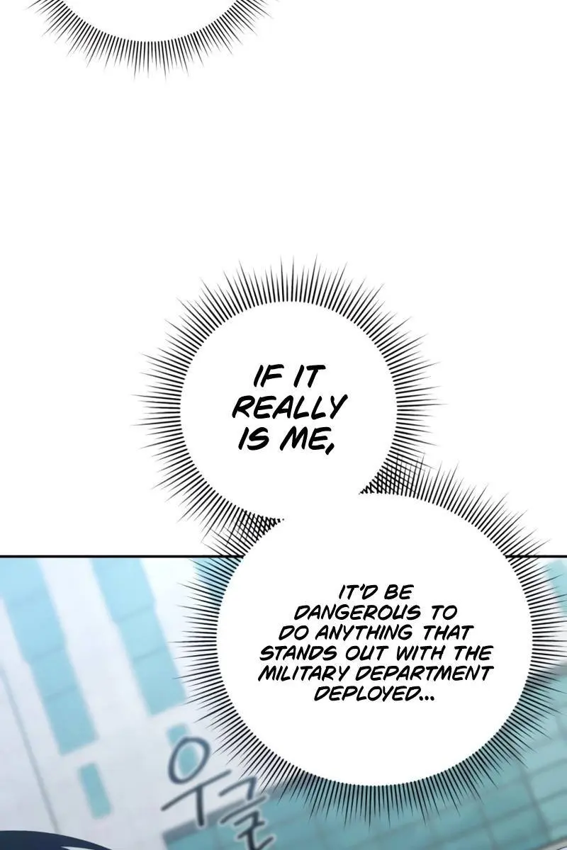 Player Who Returned 10,000 Years Later Chapter 28 Page 7