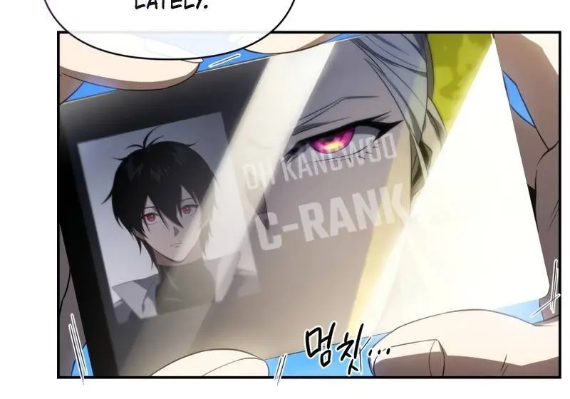 Player Who Returned 10,000 Years Later Chapter 28 Page 21