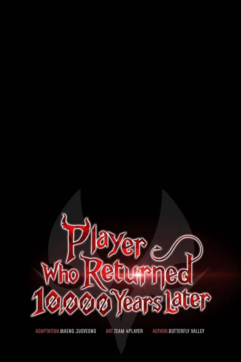 Player Who Returned 10,000 Years Later Chapter 28 Page 44