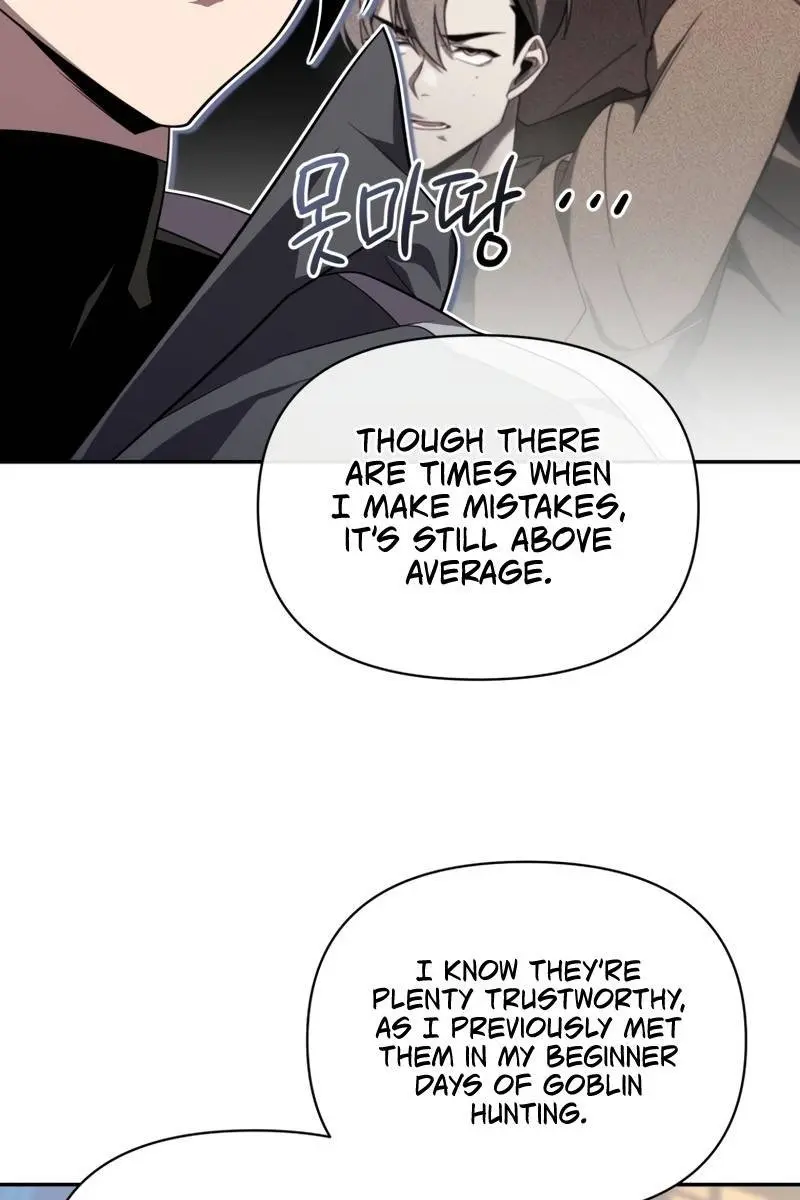 Player Who Returned 10,000 Years Later Chapter 28 Page 76