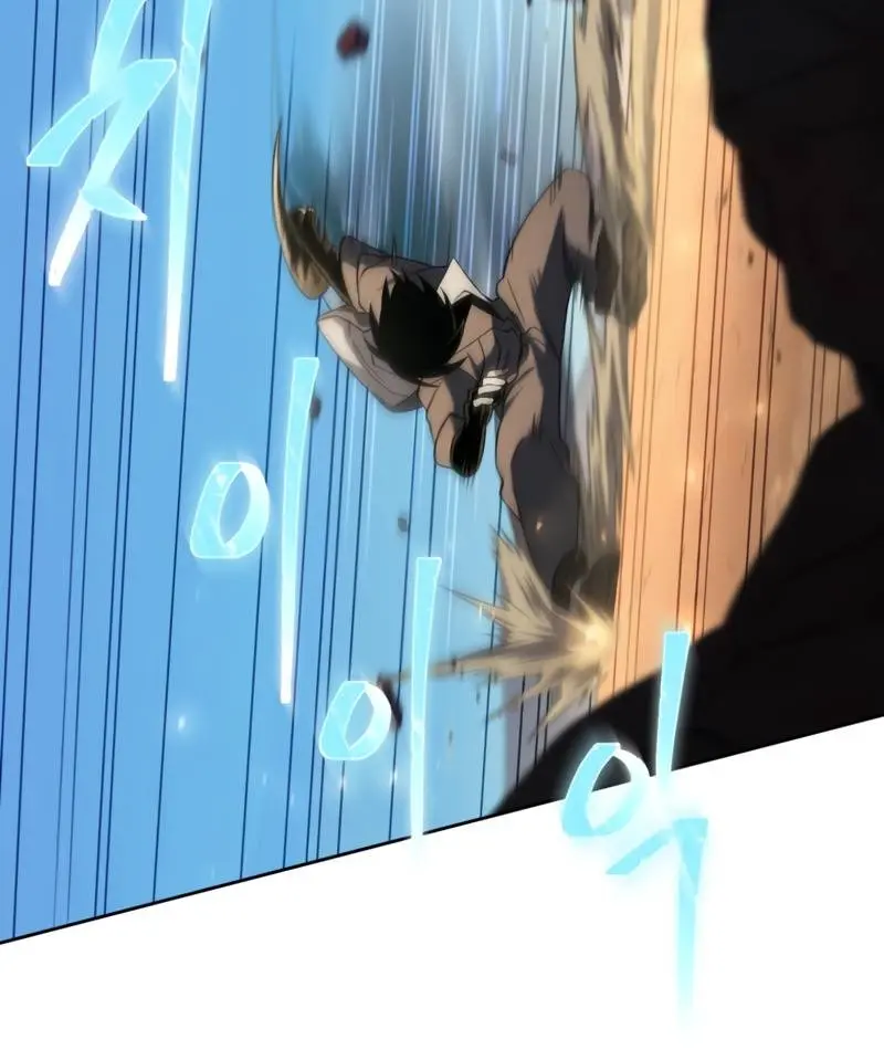 Player Who Returned 10,000 Years Later Chapter 28 Page 102