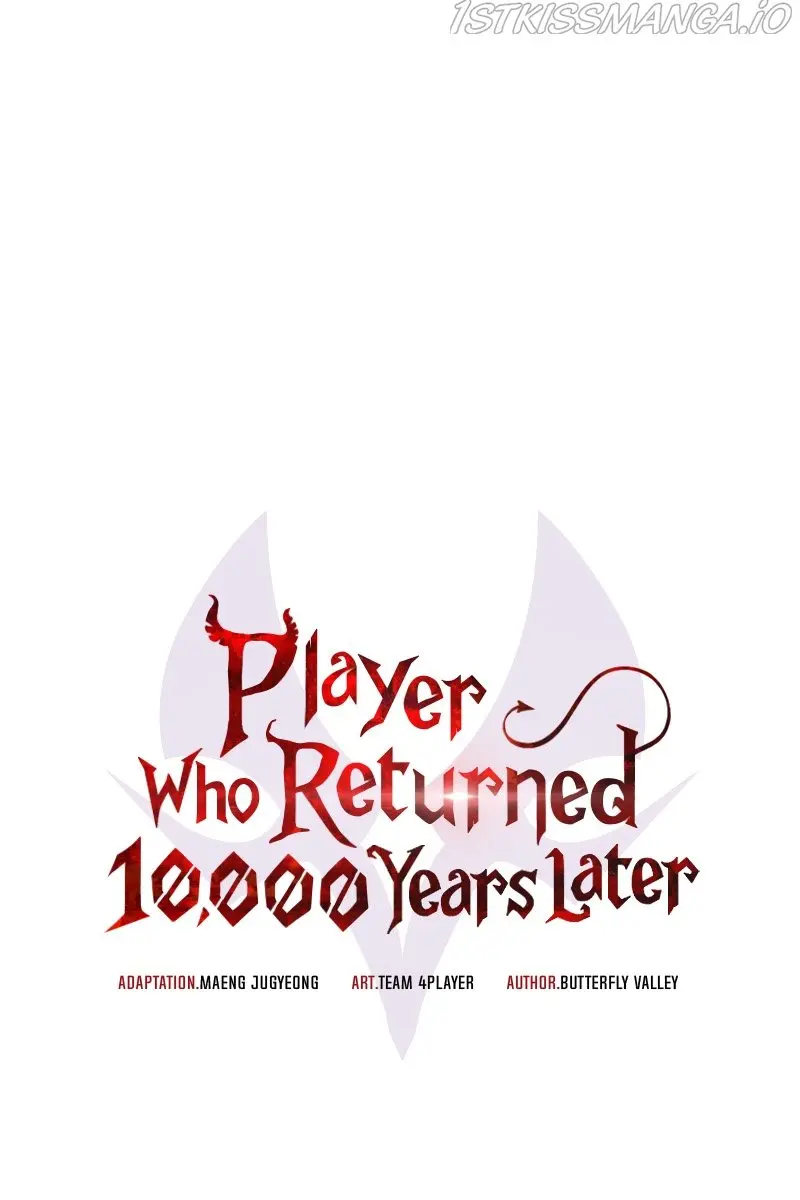 Player Who Returned 10,000 Years Later Chapter 29 Page 3