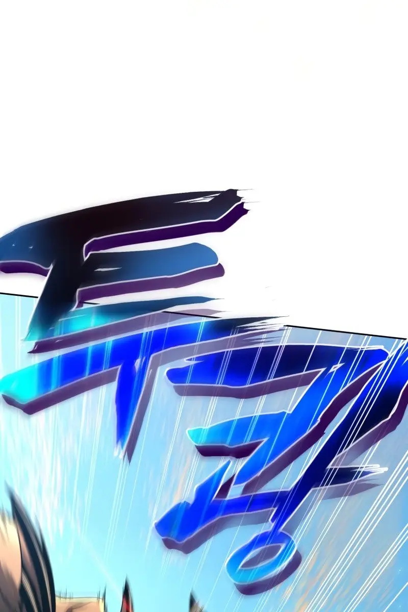 Player Who Returned 10,000 Years Later Chapter 29 Page 7