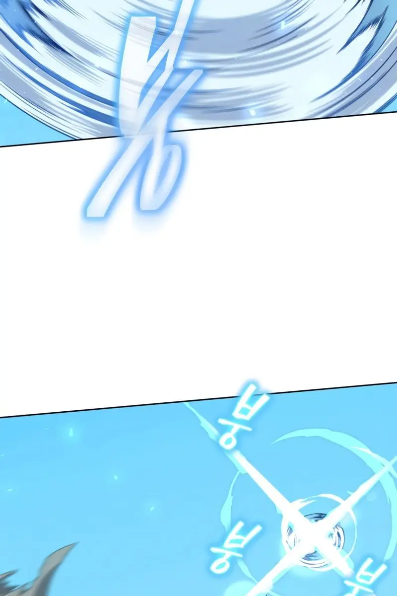 Player Who Returned 10,000 Years Later Chapter 29 Page 37