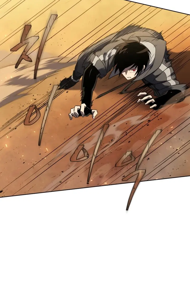 Player Who Returned 10,000 Years Later Chapter 29 Page 78