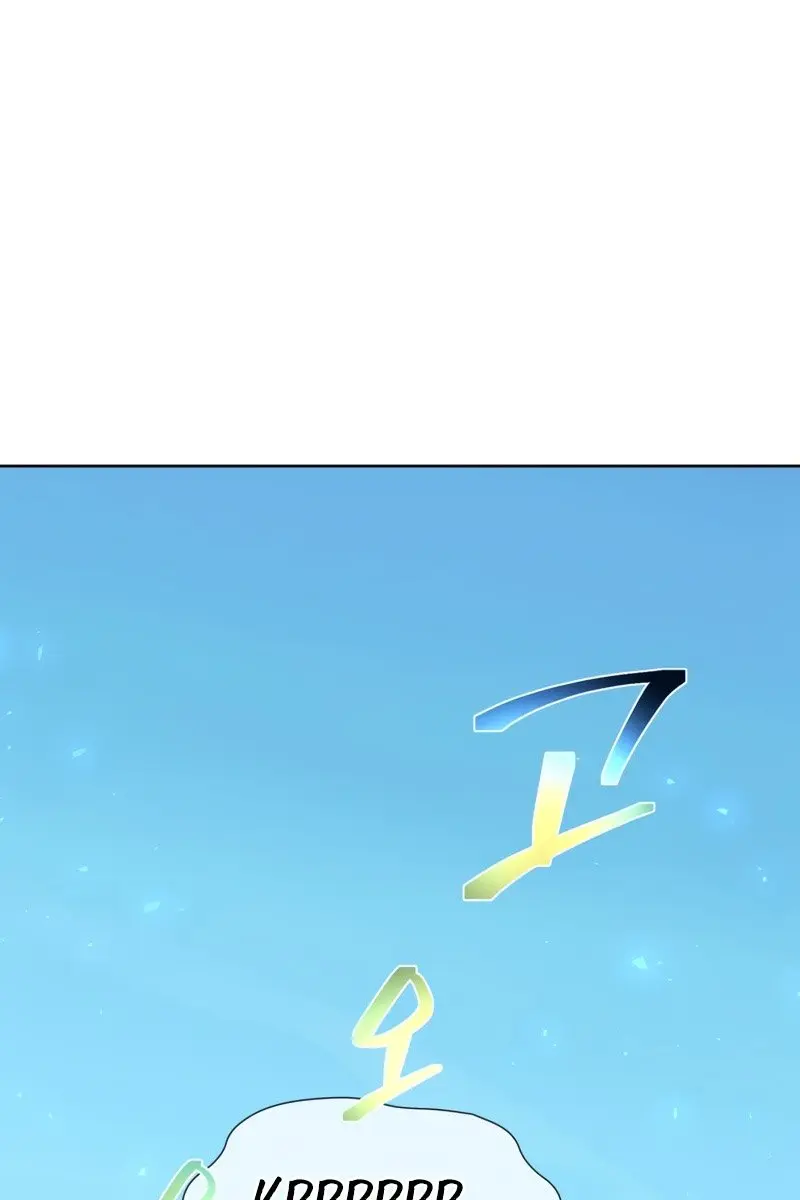 Player Who Returned 10,000 Years Later Chapter 29 Page 80