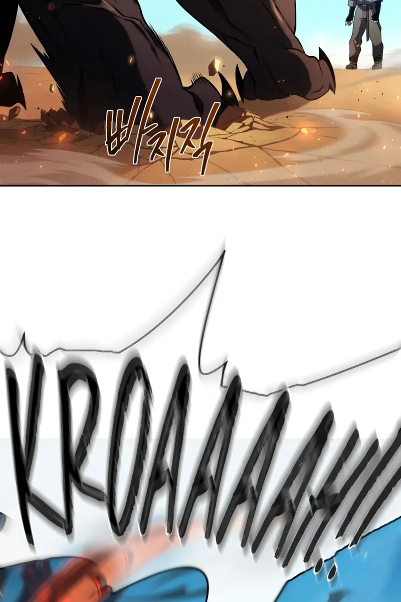 Player Who Returned 10,000 Years Later Chapter 29 Page 88