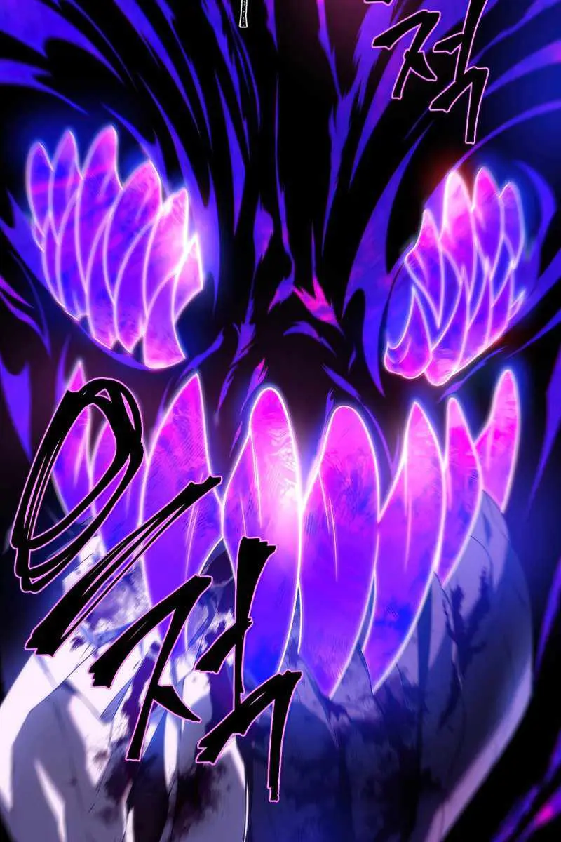 Player Who Returned 10,000 Years Later Chapter 30 Page 21