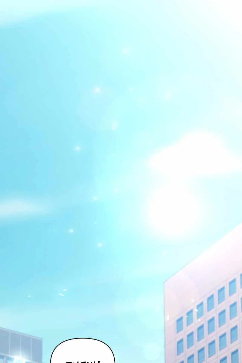 Player Who Returned 10,000 Years Later Chapter 30 Page 25