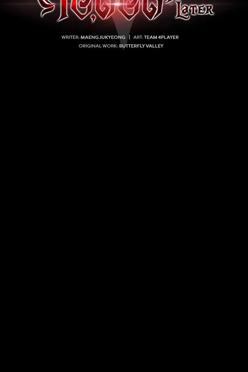 Player Who Returned 10,000 Years Later Chapter 30 Page 35