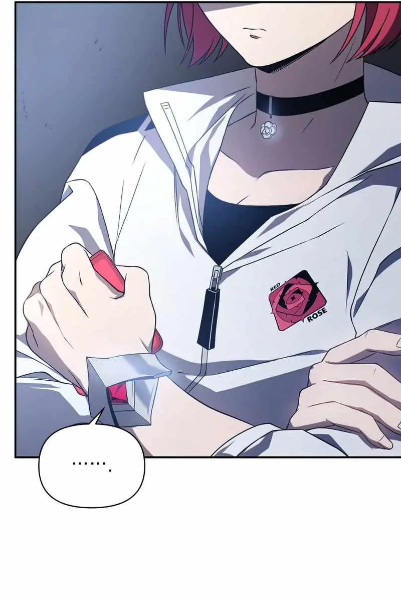 Player Who Returned 10,000 Years Later Chapter 30 Page 72