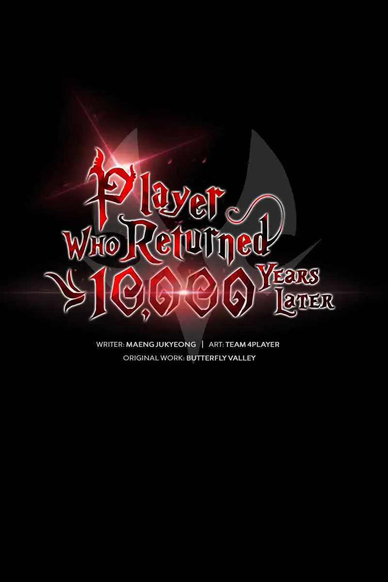 Player Who Returned 10,000 Years Later Chapter 31 Page 27