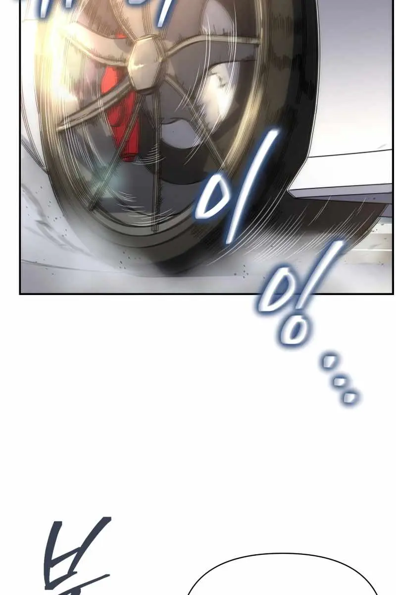 Player Who Returned 10,000 Years Later Chapter 31 Page 40