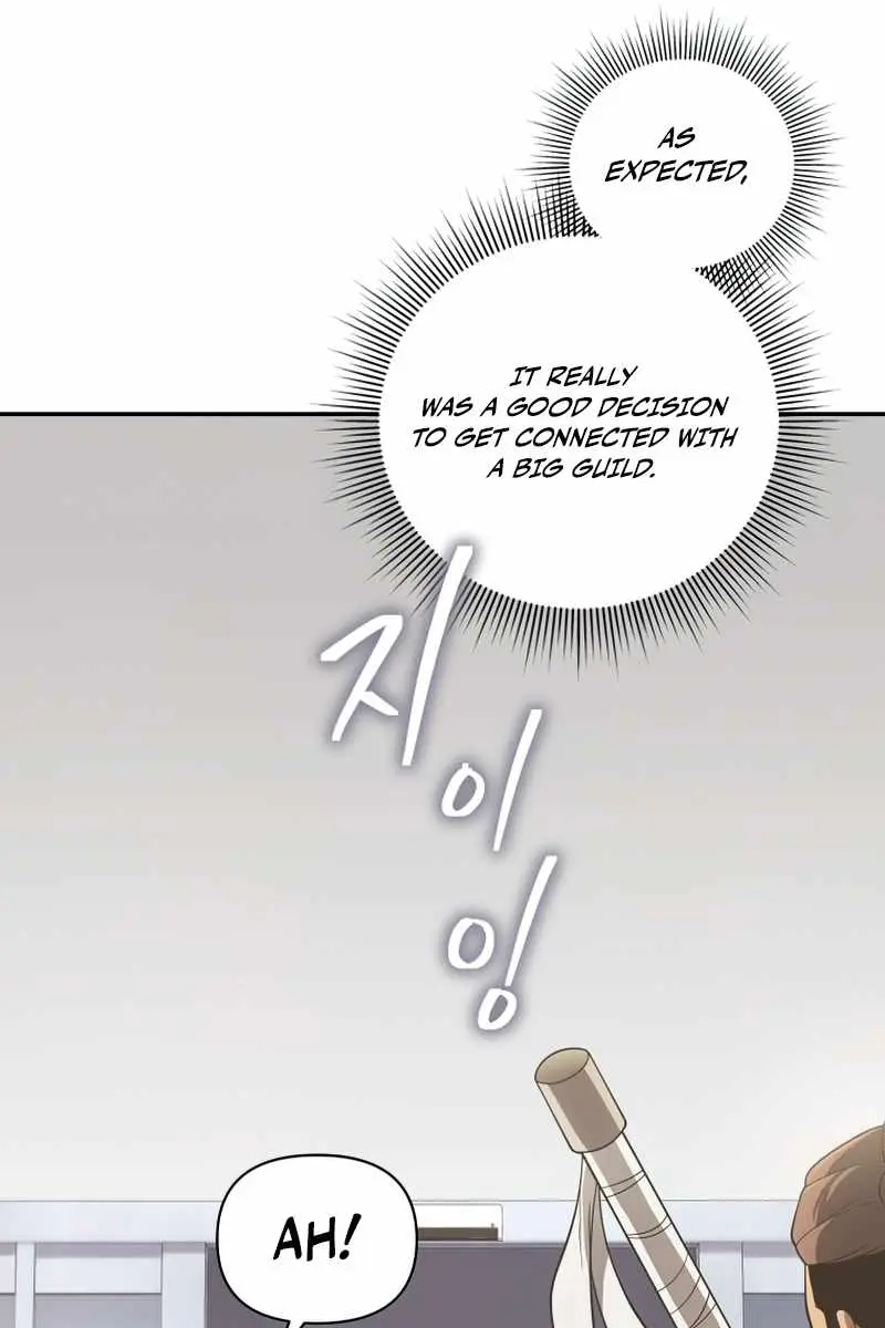 Player Who Returned 10,000 Years Later Chapter 31 Page 61