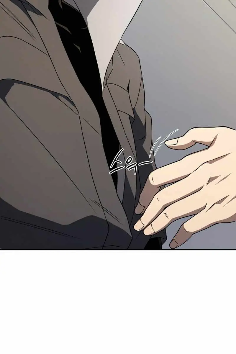 Player Who Returned 10,000 Years Later Chapter 31 Page 65