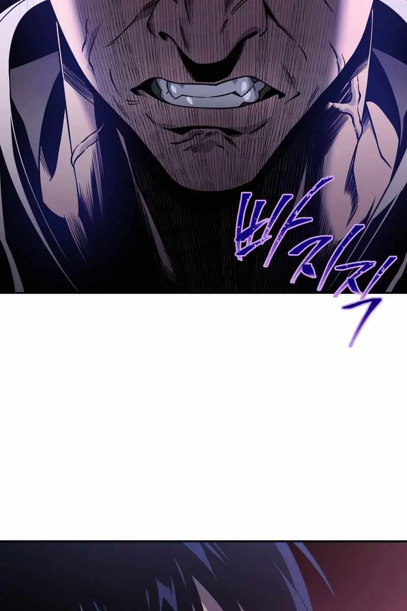 Player Who Returned 10,000 Years Later Chapter 31 Page 109