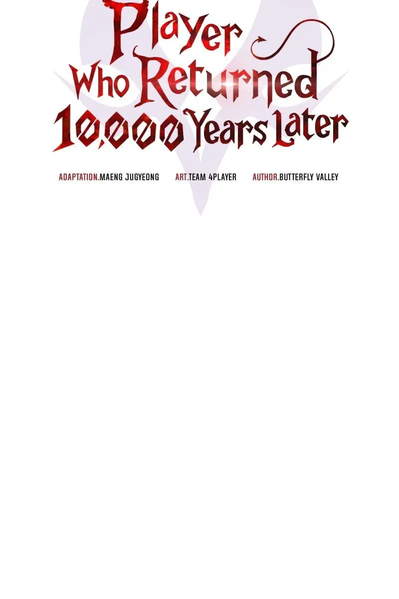 Player Who Returned 10,000 Years Later Chapter 32 Page 85