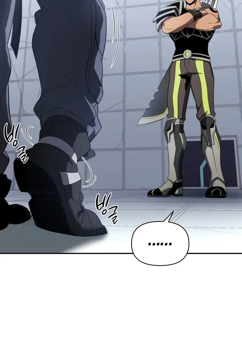 Player Who Returned 10,000 Years Later Chapter 32 Page 95