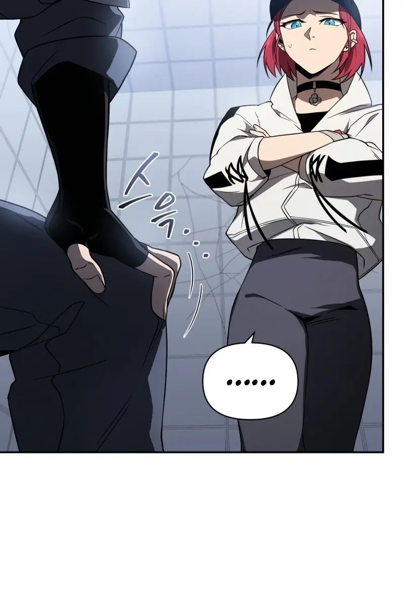 Player Who Returned 10,000 Years Later Chapter 32 Page 99