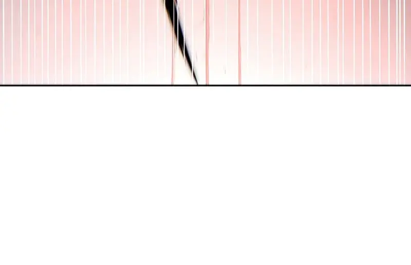 Player Who Returned 10,000 Years Later Chapter 33 Page 38