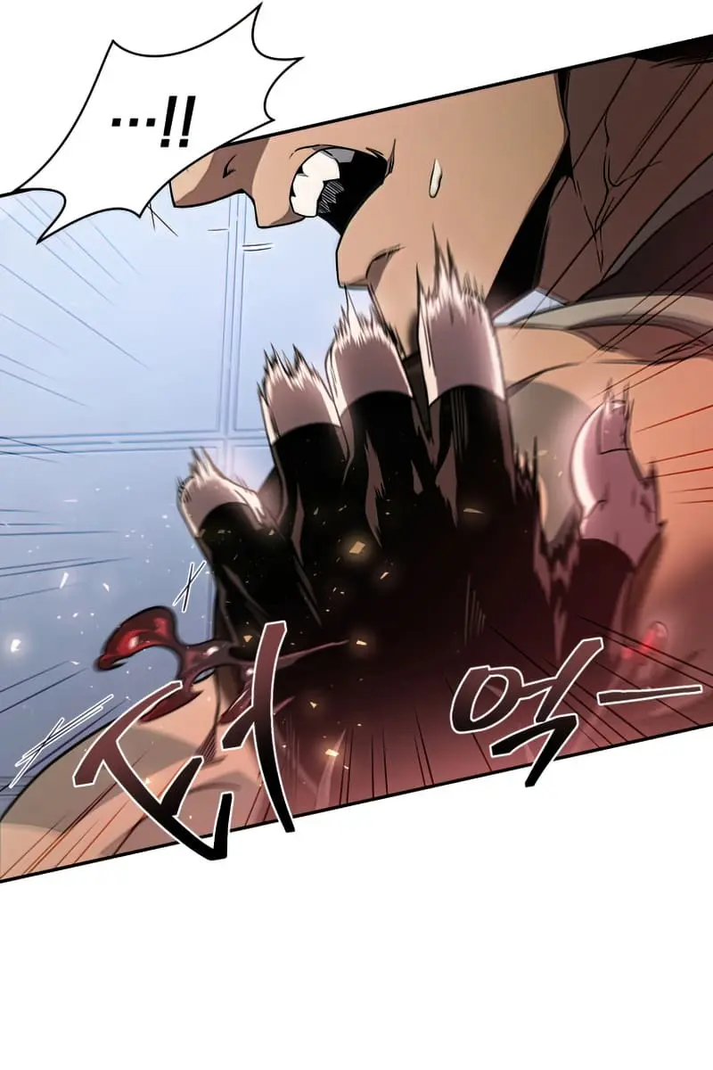 Player Who Returned 10,000 Years Later Chapter 33 Page 51