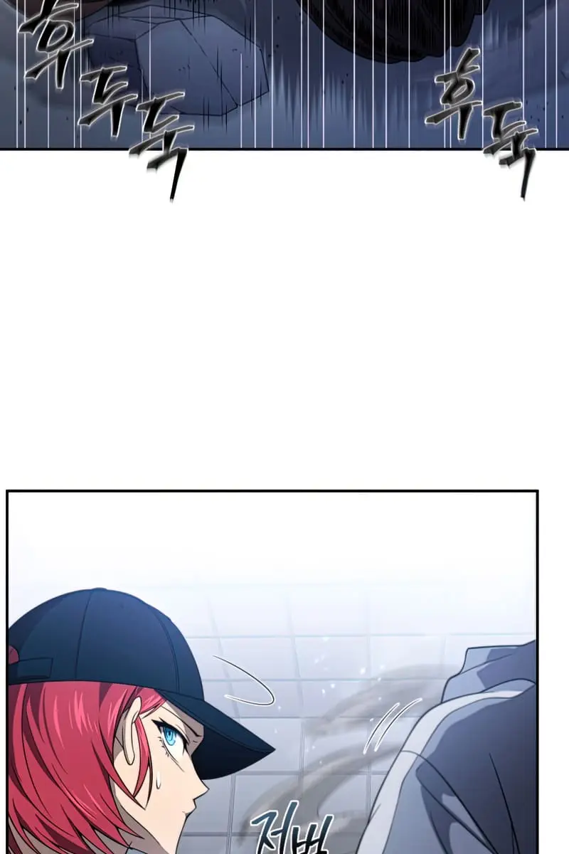 Player Who Returned 10,000 Years Later Chapter 33 Page 60