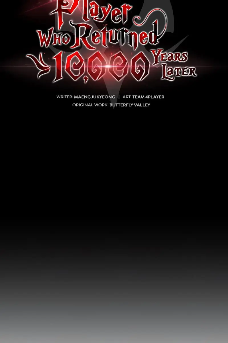 Player Who Returned 10,000 Years Later Chapter 33 Page 66