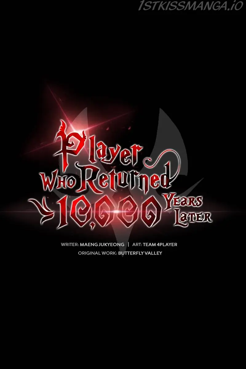 Player Who Returned 10,000 Years Later Chapter 34 Page 25