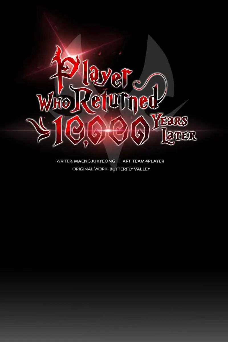 Player Who Returned 10,000 Years Later Chapter 35 Page 54